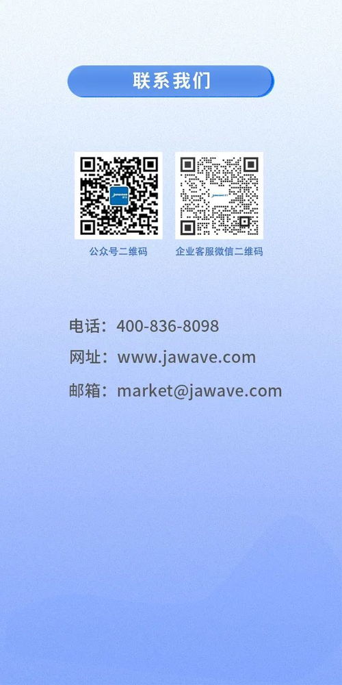 智能制造装备业项目数字化管理 聚焦项目质量管理的数字内容制作服务