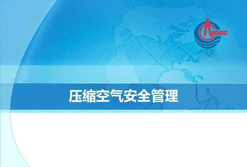 韩国化工厂突发爆炸，冲击波远及数十公里，数字内容制作服务助力实时信息传播